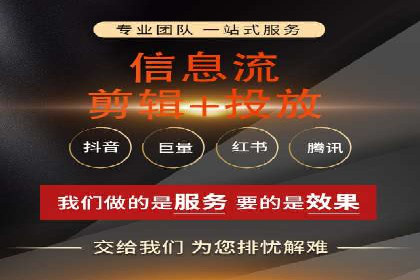行业顶尖SEM竞价员的策略及成功案例